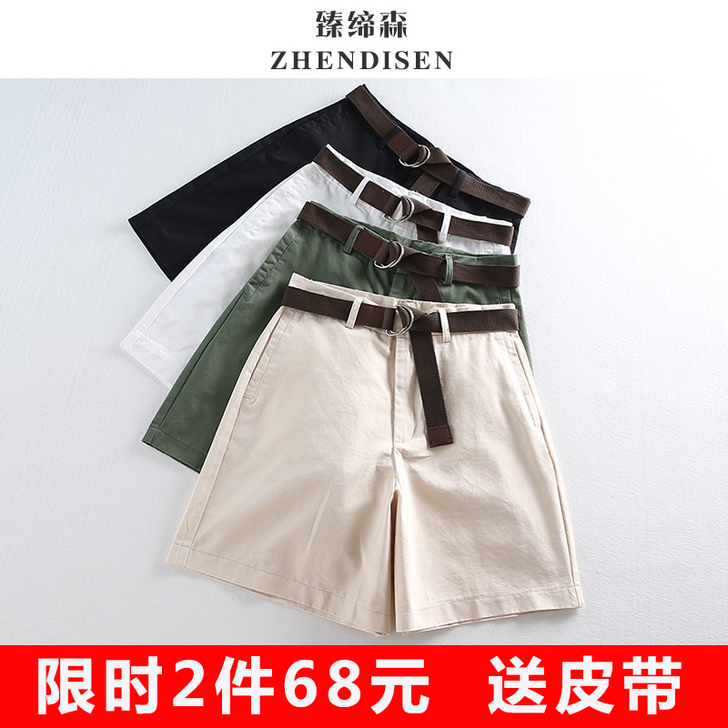 工装短裤女夏季薄款2021新款宽松直筒黑色...