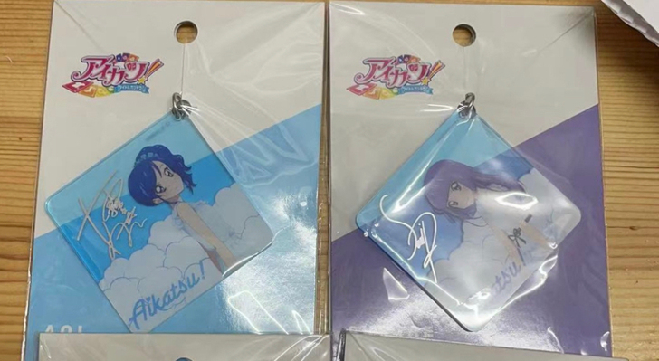 【出】偶像活动 雾矢葵 五周年 沙发挂件