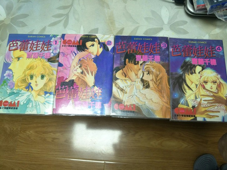 齐藤千穗周边，芭蕾娃娃，大然版，无钉章，有...