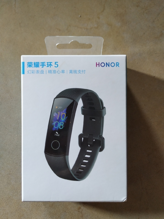 荣耀手环5,陨石黑,标准版(没有NFC功能...