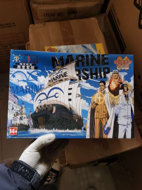 【包邮】海贼王拼装伟大航道海军军舰非日版万代