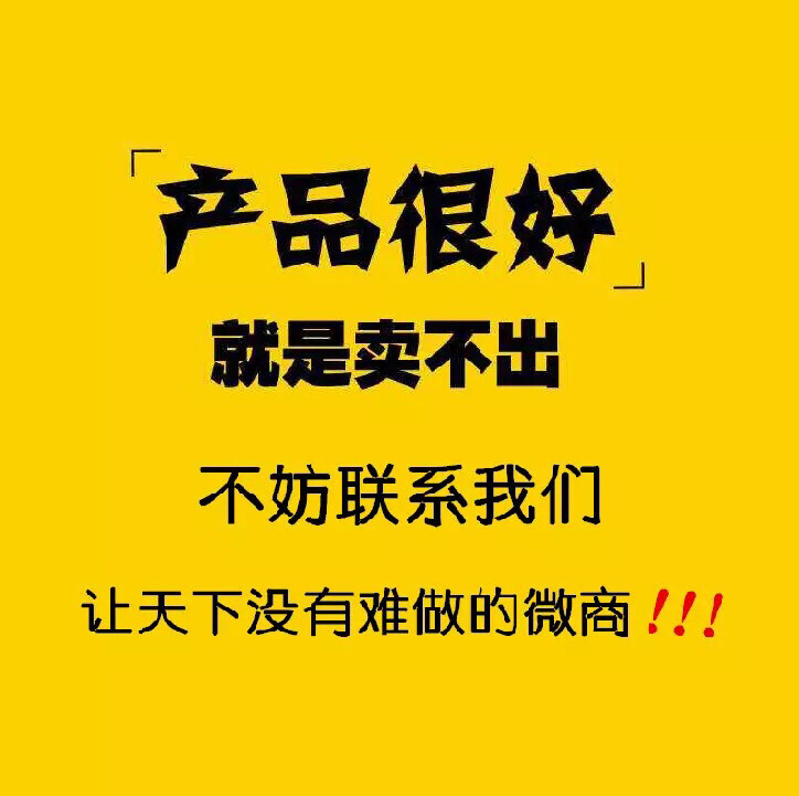 信息流广告优化实操从0到1 今日头条，腾讯...