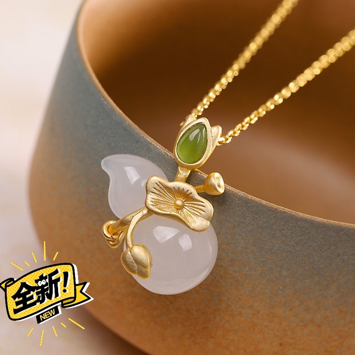 前任家里人给的,分手了,带着超级好看,要的...