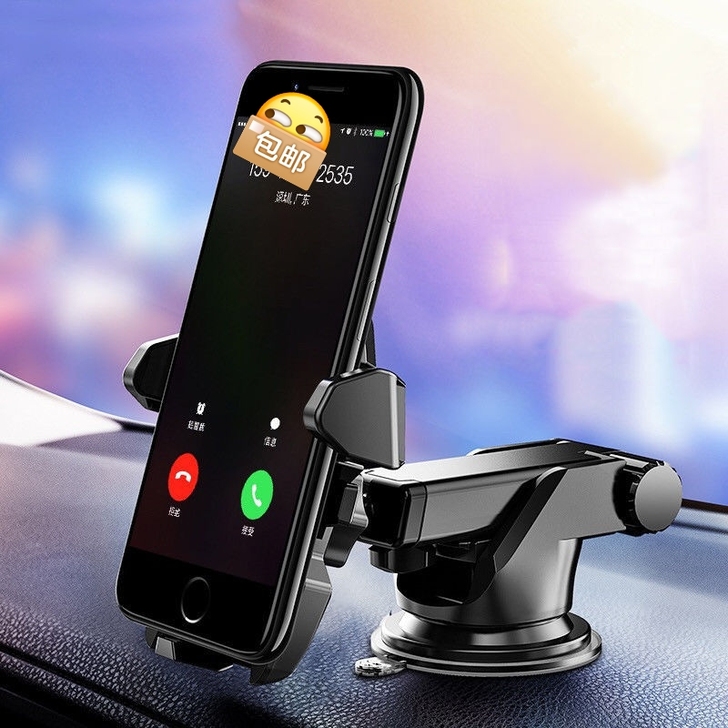 【特价处理】车载手机支架吸盘式汽车手机支架...
