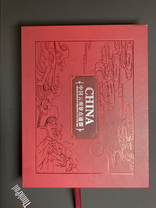 全新 。云南景点通套票。具体信息见照片。云...