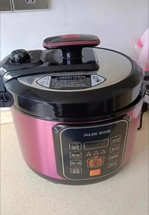 包邮】九阳电压力锅6L升家用高压锅智能全自...