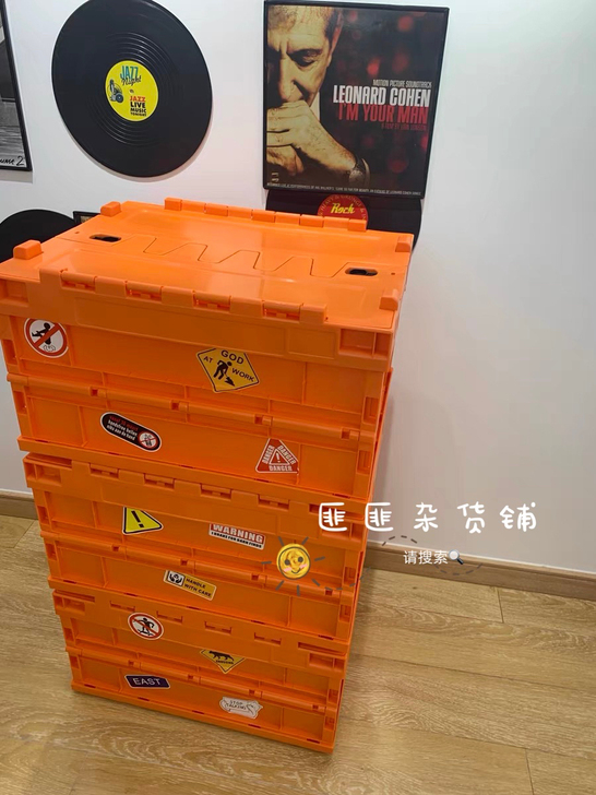 全新日式折叠箱车载后备箱储物箱物流周转箱户...