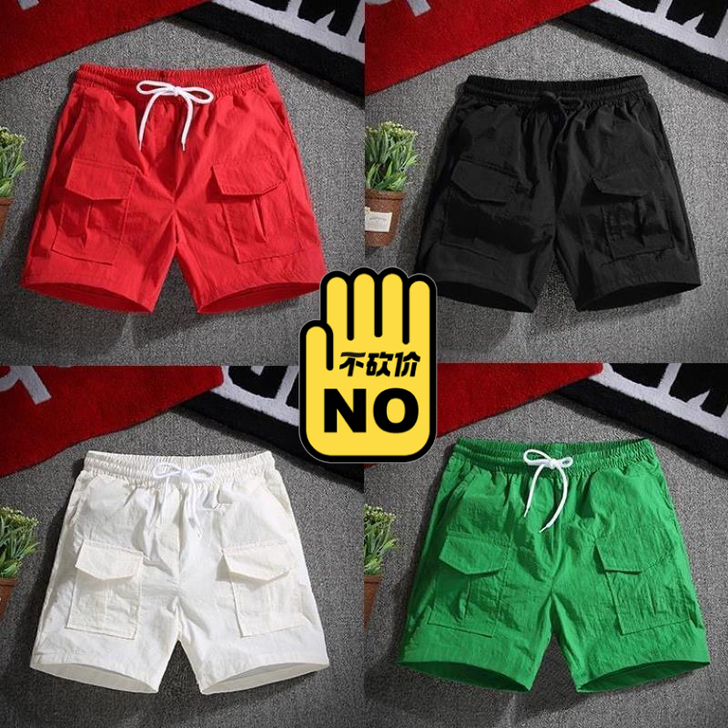 夏天短裤男三分裤大裤衩马裤男库精神小伙社会...