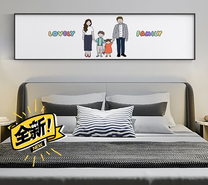 北欧风卧室装饰画抽象儿童房间床头挂画现代简...