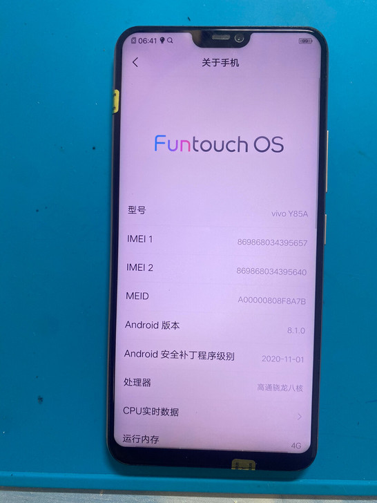 vivo y85全网通 64G+4G 备用...