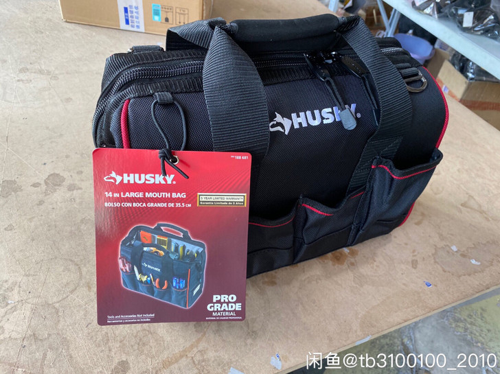 全新原包装无瑕疵哈士奇超重型工具包特价50...