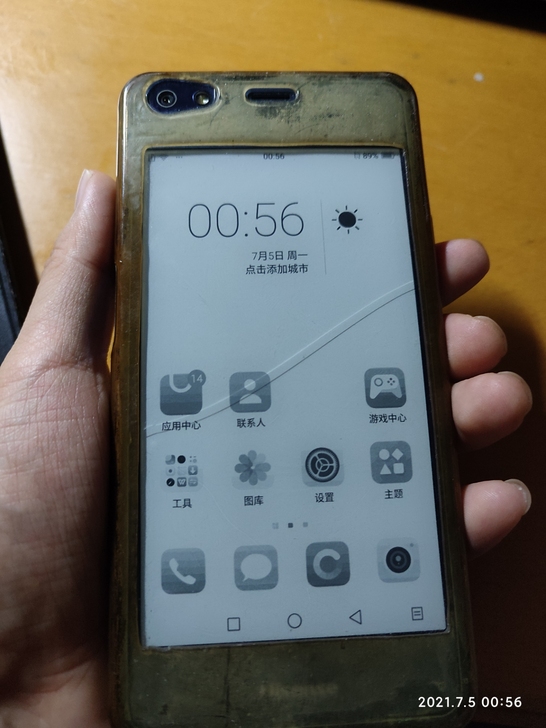 海信a2pro 彩屏有烧屏，有水印，其他一...