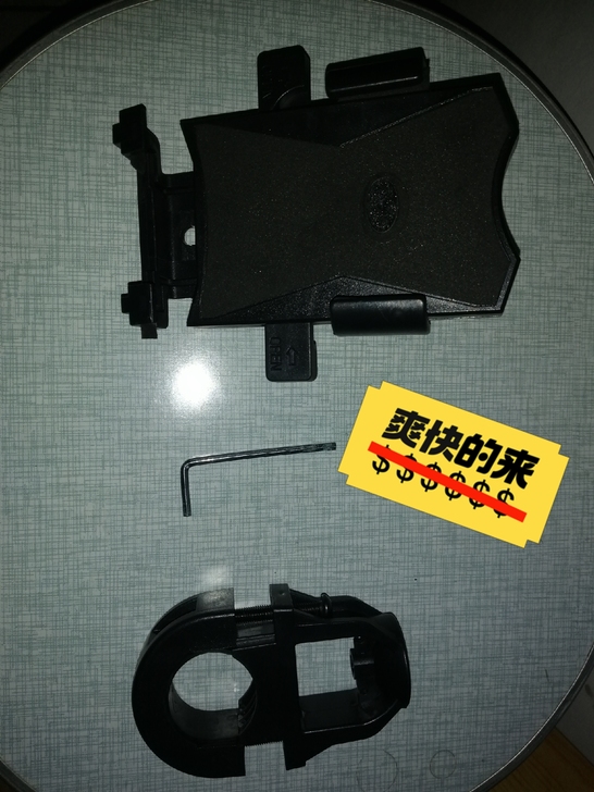 手机导航支架，车把式的，车卖了，用不上了，...