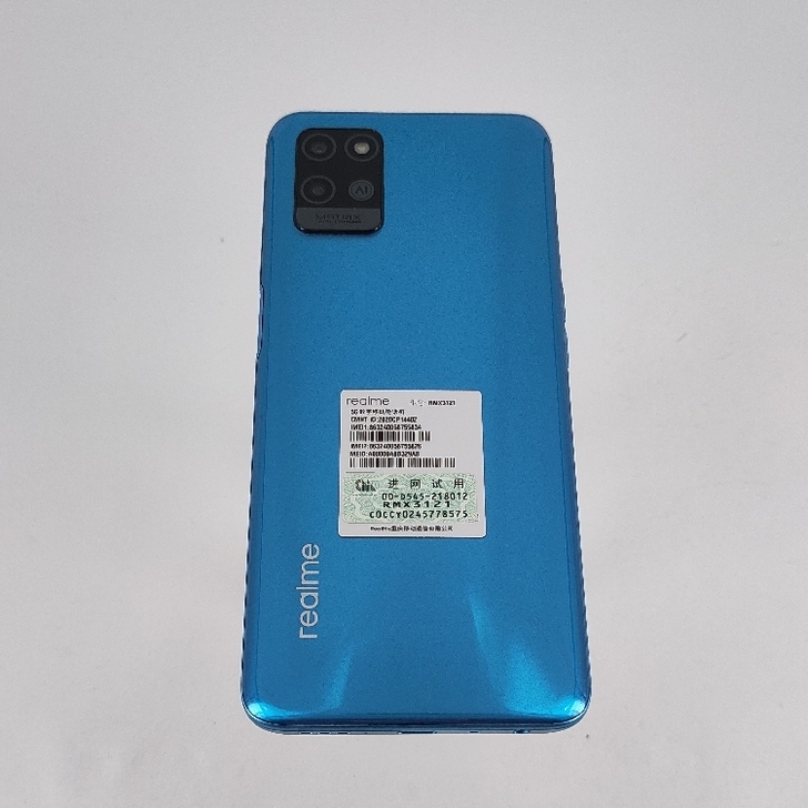 【8新】 Realme V11 5G  二...