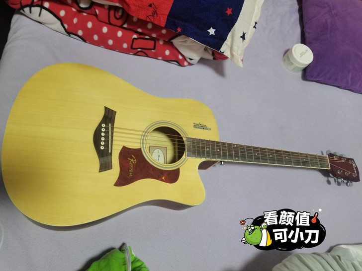 110全部 不包邮 地址福建省三明市三元区