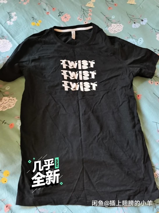 上衣号码175，免费送！邮费自付！