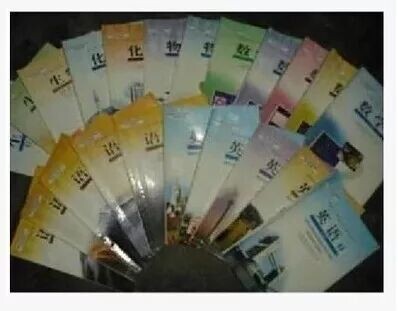 高中全套语文数学英语物理化学生物政治历史地...