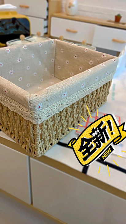 草编桌面零食玩具收纳篮，藤编布艺干果钥匙编...