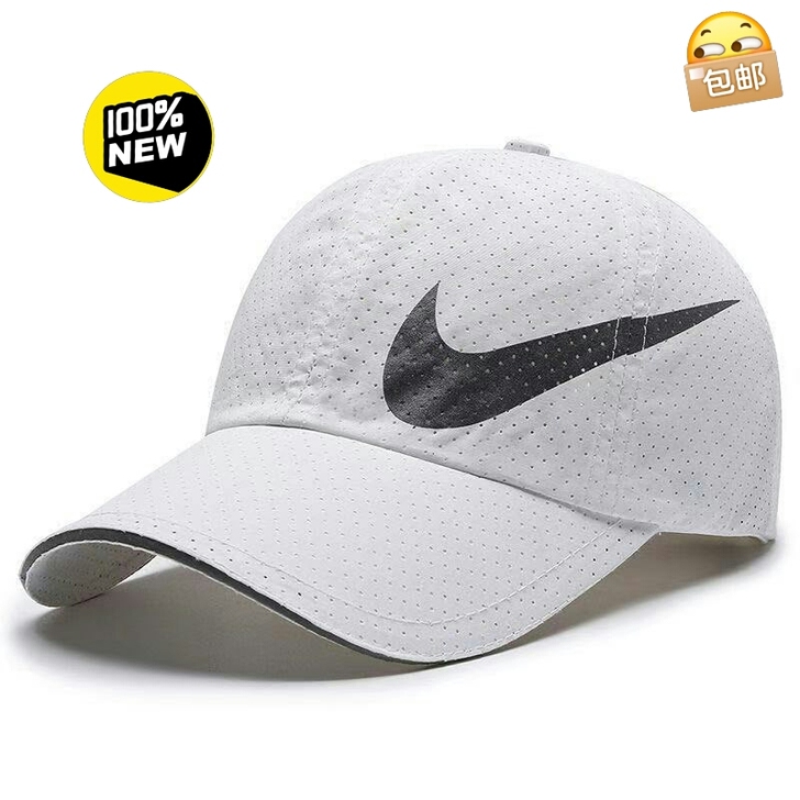 全新夏季大标速干透气网眼运动棒球帽