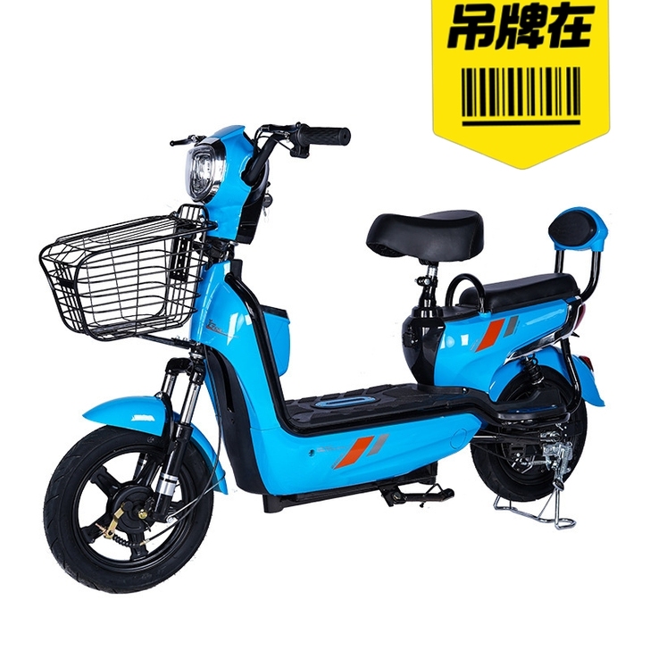 爱玛雅迪同款成人电瓶车电动自行车电动车两轮...