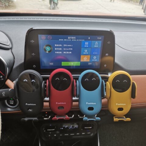 【全新包邮】车载无线充电器全自动感应手机支...