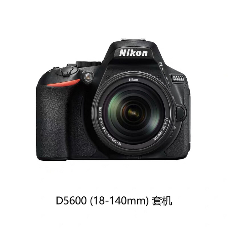 Nikon 尼康 D5600 (18-14...