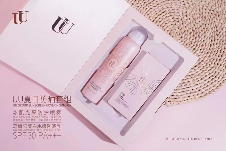 uu防晒组合