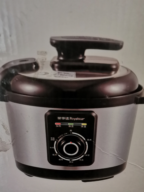 荣事达 电压力锅 YDG40-80B61