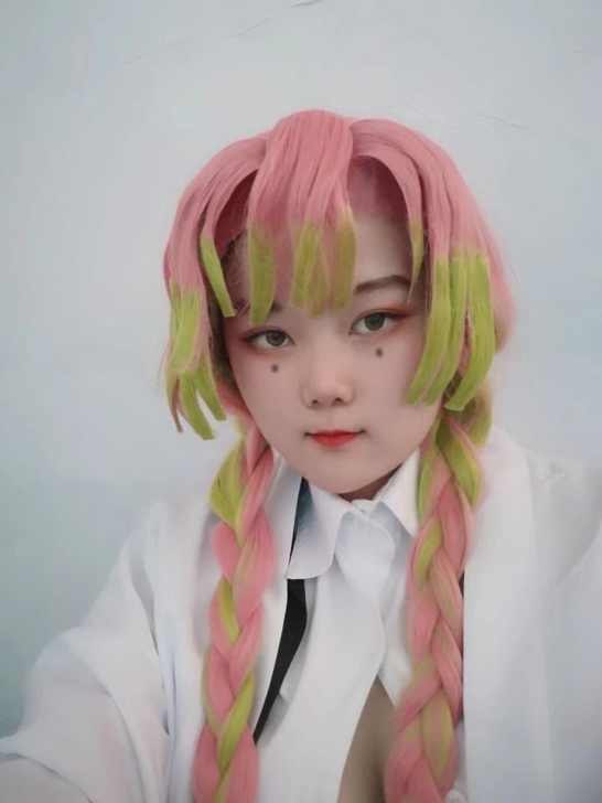 鬼灭之刃 甘露寺蜜璃 恋柱 cos 全套