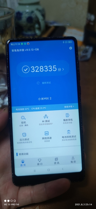 小米mix2，6加128，骁龙835