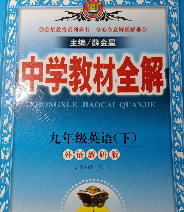 用不上了，还很新，所以想转