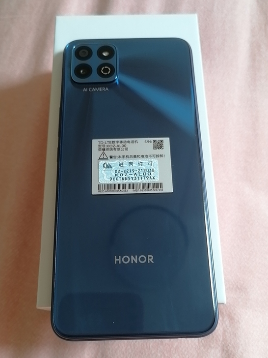 荣耀20，刚买半个月，不怎么用过，之前手机...