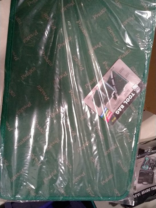 全新台湾宝工正品工具包9ST-33