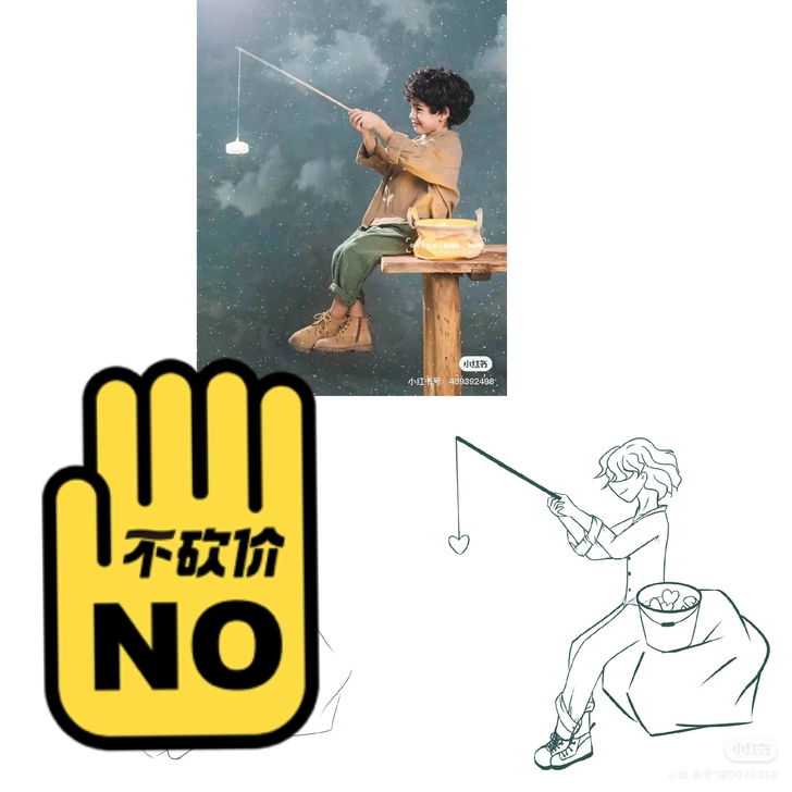 手绘板手绘线稿小人，根据姿势全身画，灵魂草...