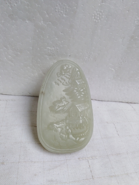 和田玉雕刻的山水画所拍宝贝全部保真！发货和...