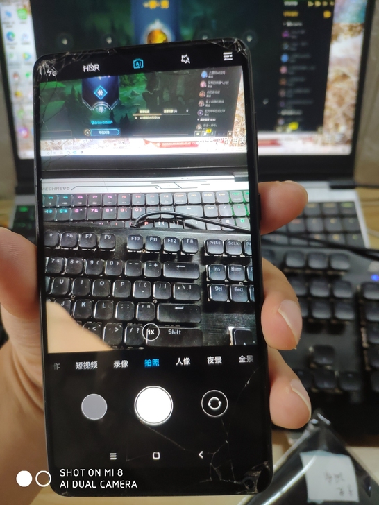 小米mix2s   6+64g内存，没有暗...