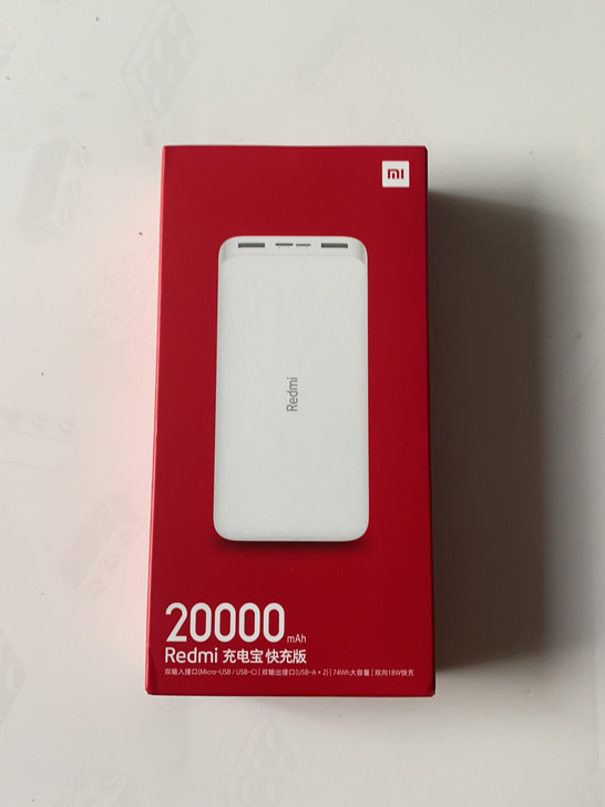 小米redmi充电宝 快充版20000mah