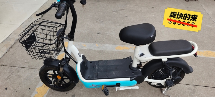 买来1个月的电动车，因换城市转卖，适合的来。