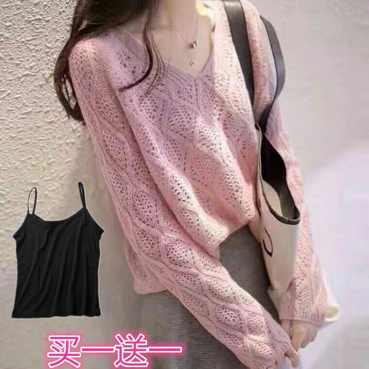 全新春装2021年新款针织衫女薄款V领上衣...