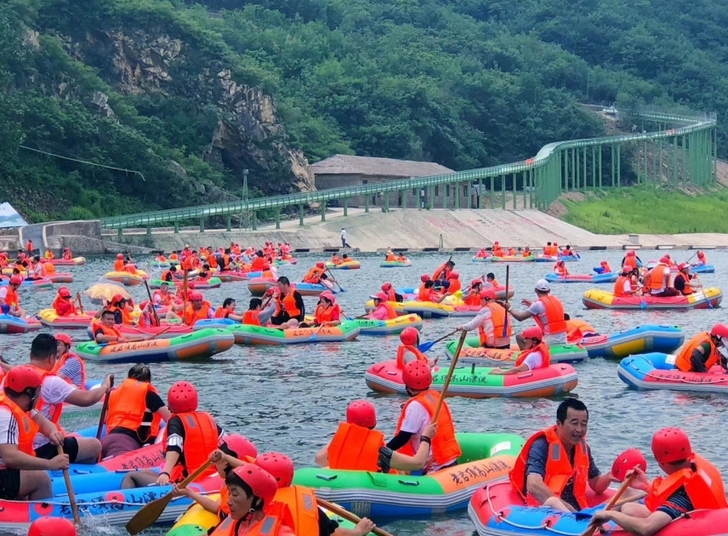 75元出秦皇岛老君顶高山+河谷漂流电子套票