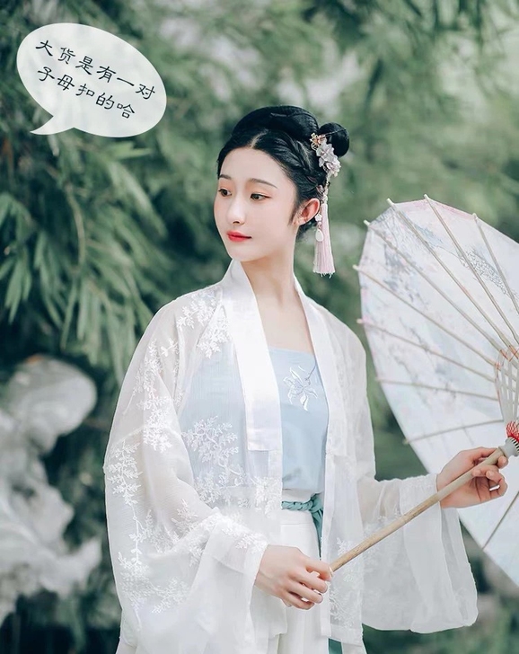 花朝记蝶影白色绣花布料合领衫日常大明少女百...