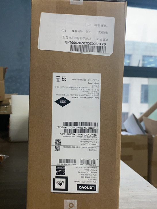 全新联想平板！有三台！全要便宜！才买的不超过一个月！