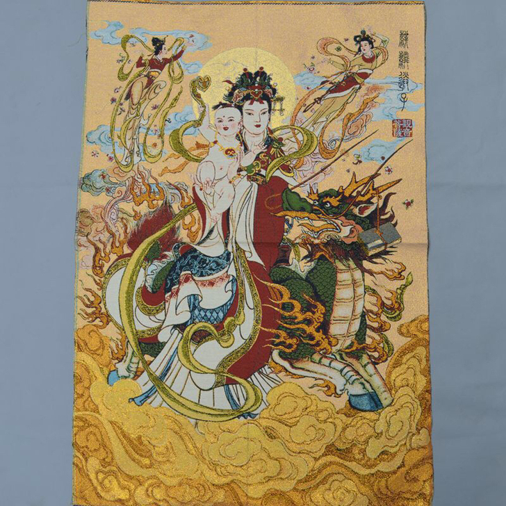 #节后鱼生# 织锦布画丝绸刺绣画唐卡机绣 丝织画 送子观音