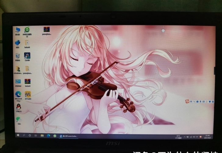 自用微星i7四核笔记本GE60 2PL大容...