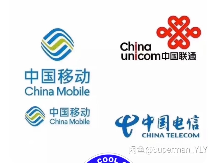 98充100元，绝对真是可信！！！