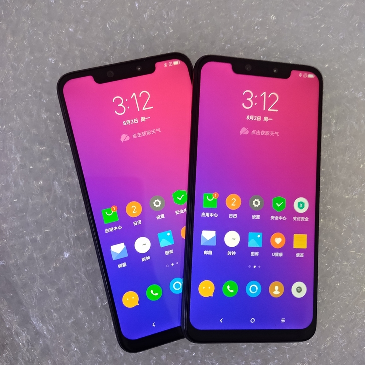 联想  Lenovo  S5pro正品手机...