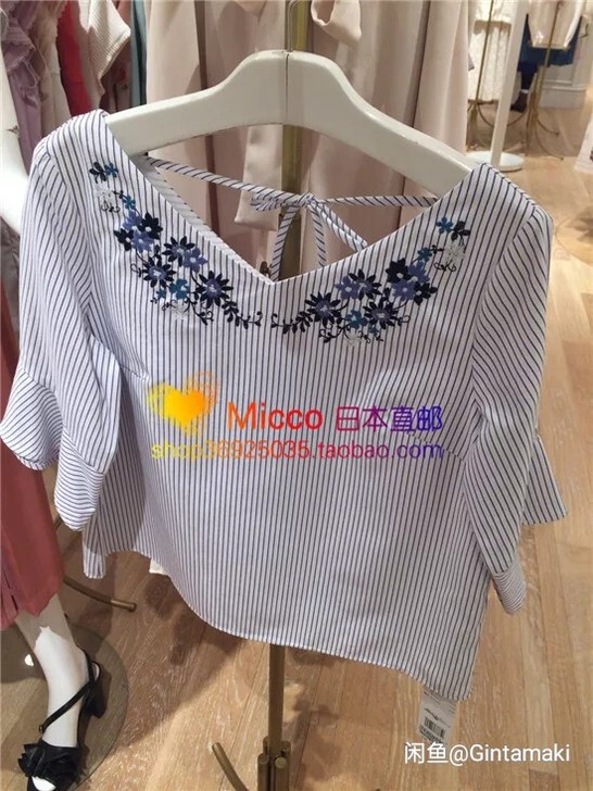 snidel lilybrownV领针织衫...