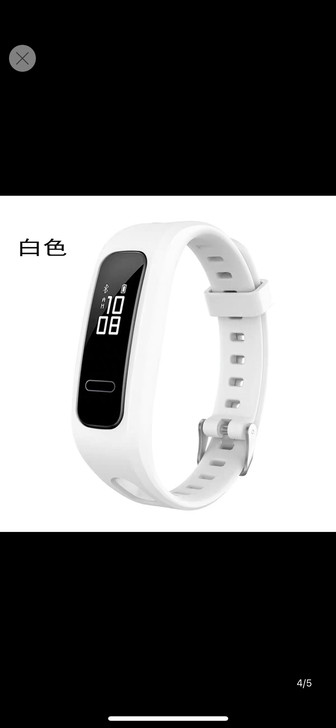 荣耀手环4running，有明显使用痕迹，...