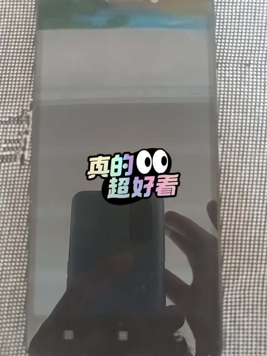 联想黄金斗士s8（A7600-m）  没怎...