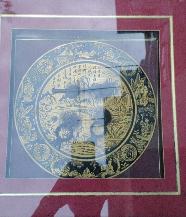 老古董了，好多年的，铜雕刻画 装饰画 现代...